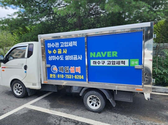 갤러리 사진
